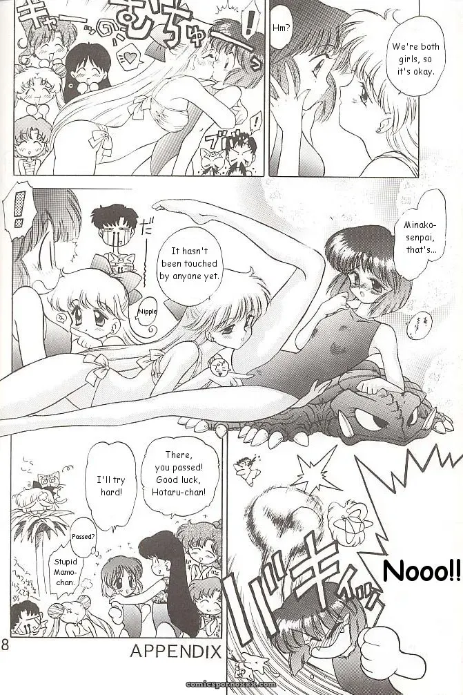 Black Dog Kuroinu Juu: Love Deluxe – Bishoujo Senshi Sailor Moon - Page 187