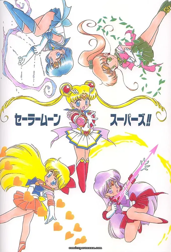 Black Dog Kuroinu Juu: Love Deluxe – Bishoujo Senshi Sailor Moon - Page 190