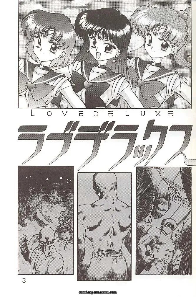 Black Dog Kuroinu Juu: Love Deluxe – Bishoujo Senshi Sailor Moon - Page 2
