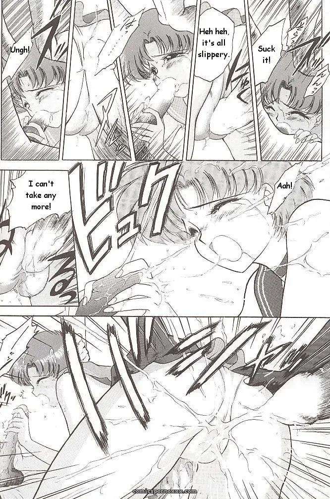 Black Dog Kuroinu Juu: Love Deluxe – Bishoujo Senshi Sailor Moon - Page 21