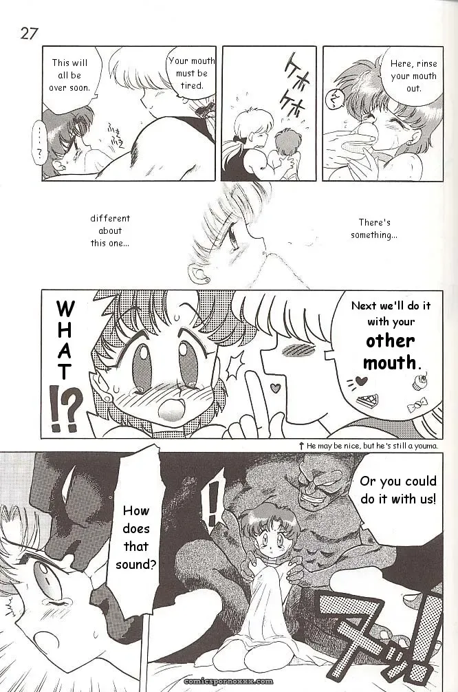 Black Dog Kuroinu Juu: Love Deluxe – Bishoujo Senshi Sailor Moon - Page 26