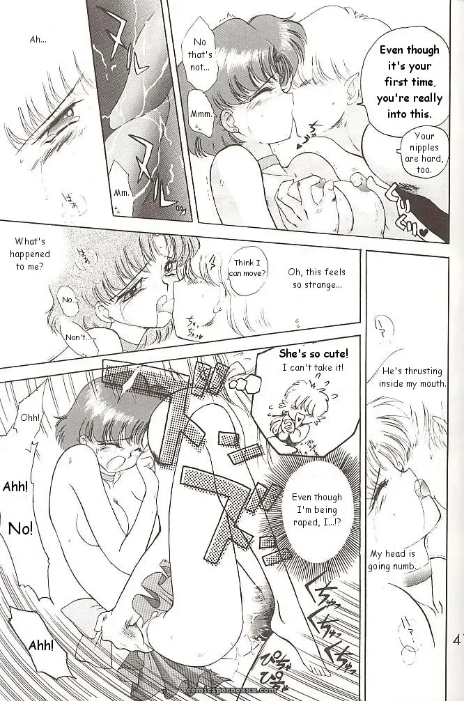 Black Dog Kuroinu Juu: Love Deluxe – Bishoujo Senshi Sailor Moon - Page 40