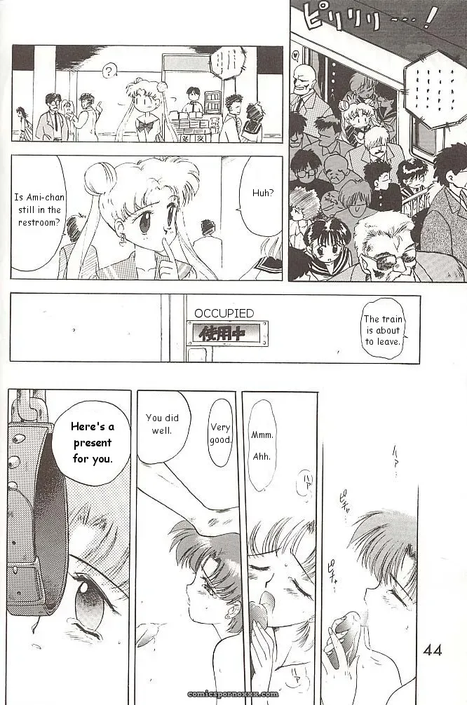 Black Dog Kuroinu Juu: Love Deluxe – Bishoujo Senshi Sailor Moon - Page 43