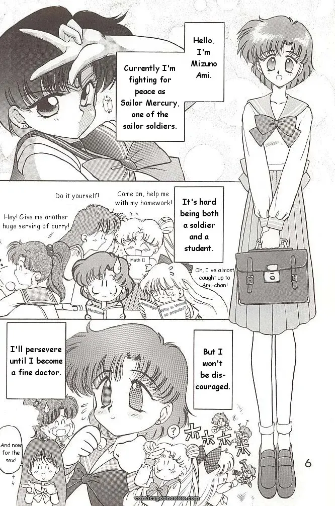 Black Dog Kuroinu Juu: Love Deluxe – Bishoujo Senshi Sailor Moon - Page 5