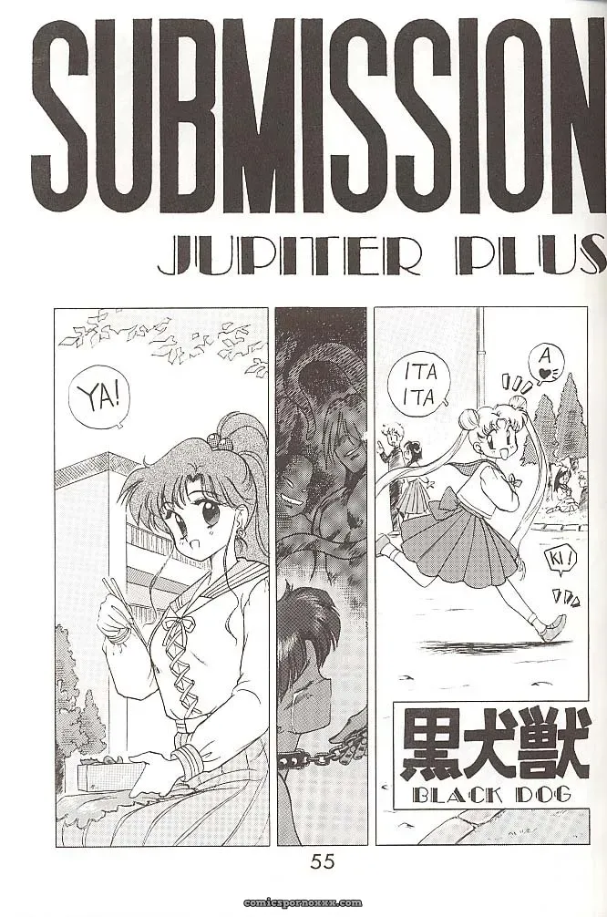 Black Dog Kuroinu Juu: Love Deluxe – Bishoujo Senshi Sailor Moon - Page 54