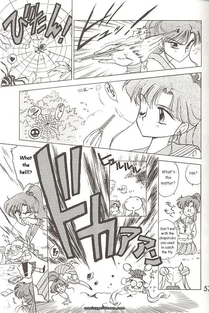 Black Dog Kuroinu Juu: Love Deluxe – Bishoujo Senshi Sailor Moon - Page 56