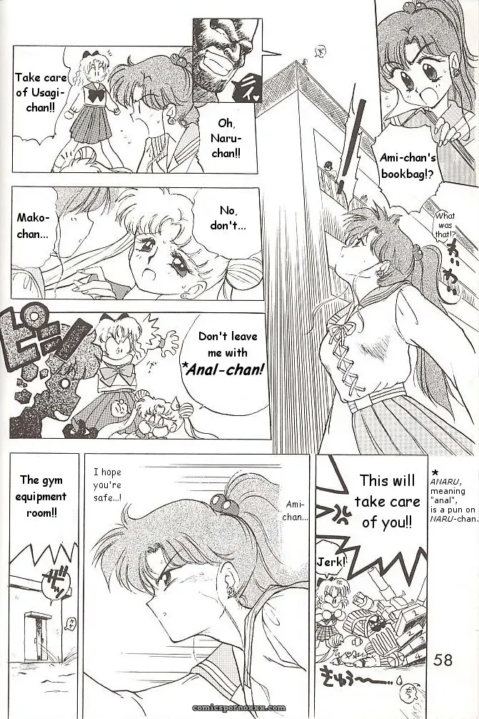 Black Dog Kuroinu Juu: Love Deluxe – Bishoujo Senshi Sailor Moon - Page 57