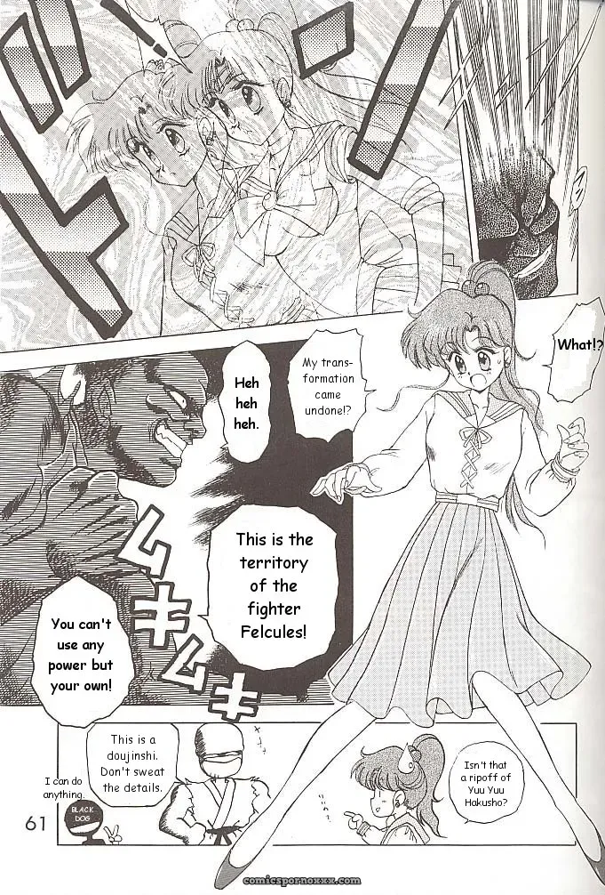 Black Dog Kuroinu Juu: Love Deluxe – Bishoujo Senshi Sailor Moon - Page 60