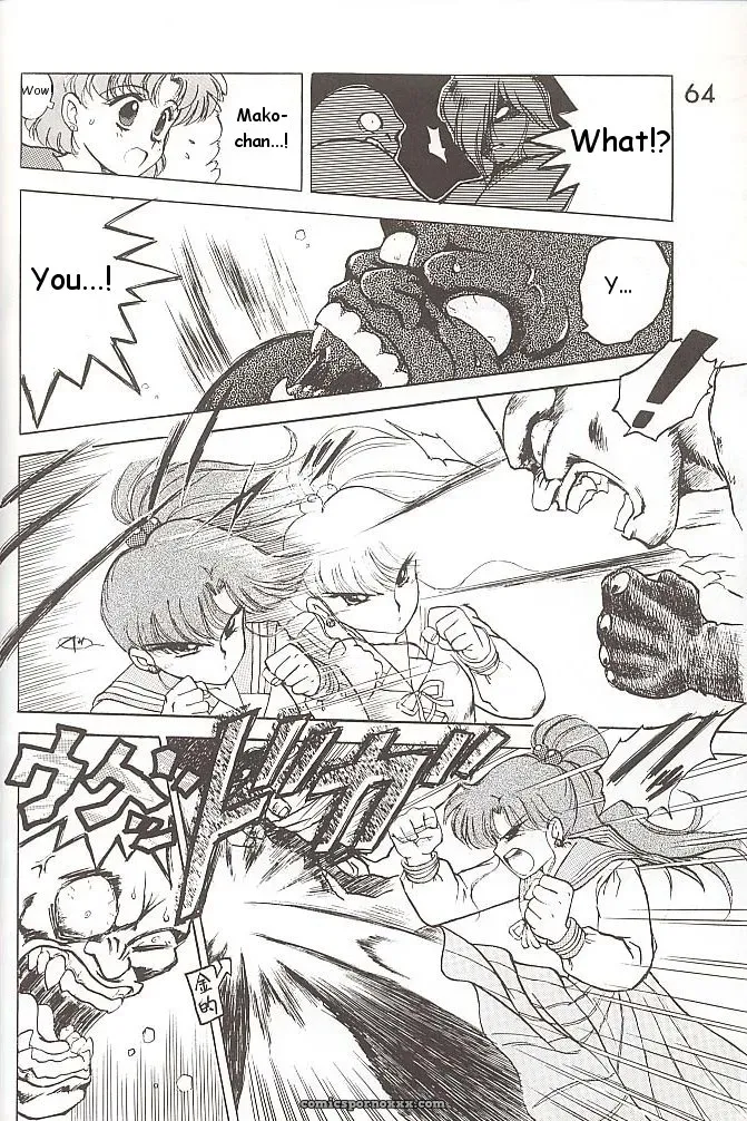 Black Dog Kuroinu Juu: Love Deluxe – Bishoujo Senshi Sailor Moon - Page 63