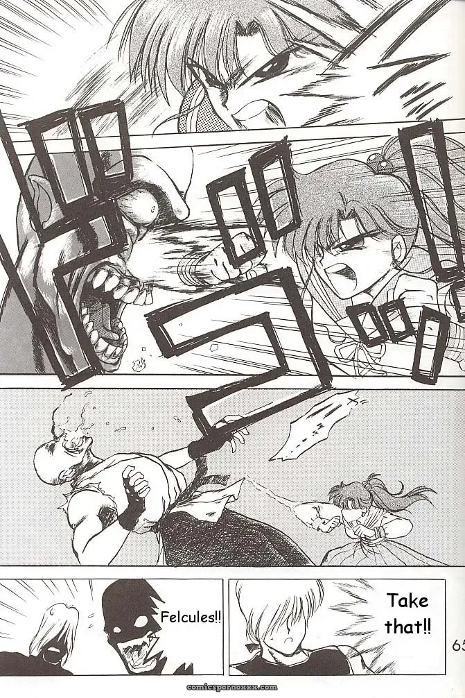 Black Dog Kuroinu Juu: Love Deluxe – Bishoujo Senshi Sailor Moon - Page 64
