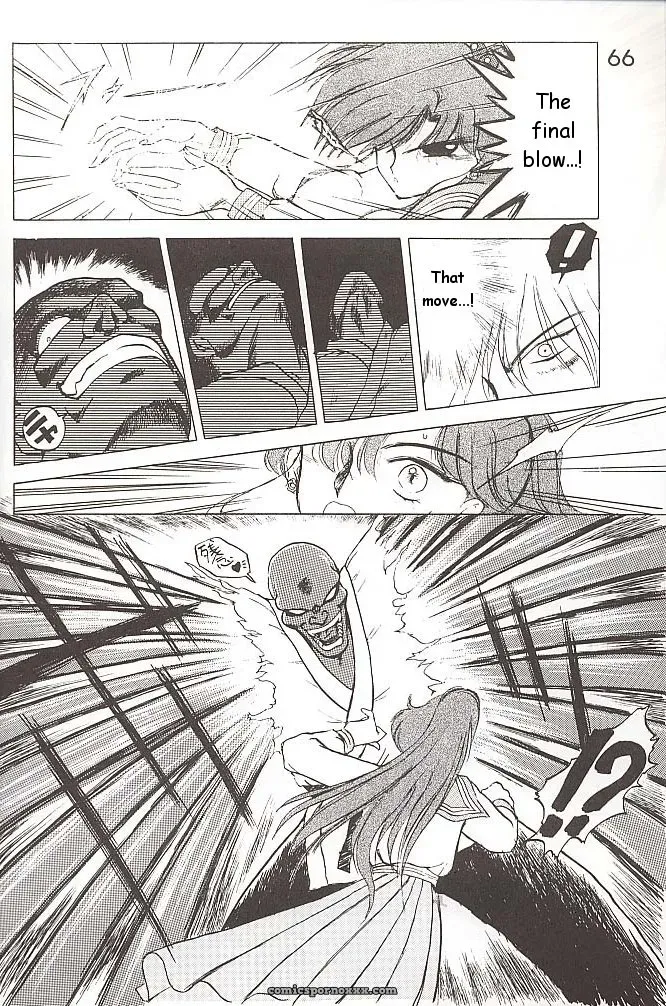 Black Dog Kuroinu Juu: Love Deluxe – Bishoujo Senshi Sailor Moon - Page 65