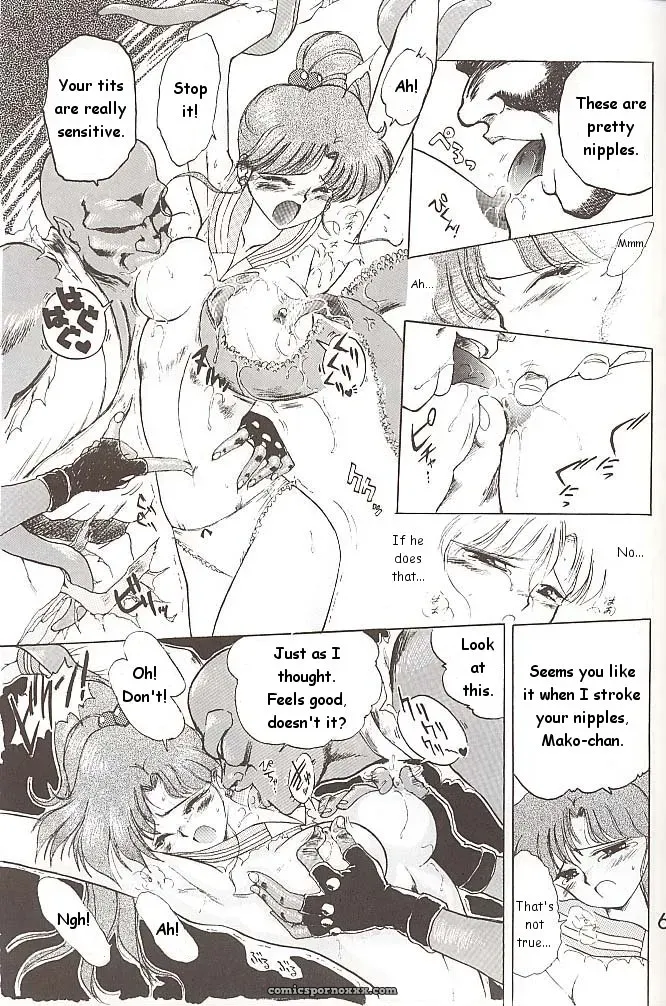 Black Dog Kuroinu Juu: Love Deluxe – Bishoujo Senshi Sailor Moon - Page 68