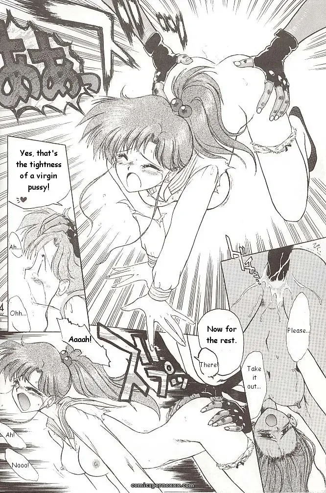 Black Dog Kuroinu Juu: Love Deluxe – Bishoujo Senshi Sailor Moon - Page 73