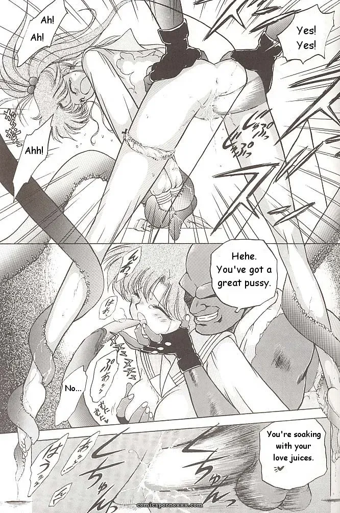 Black Dog Kuroinu Juu: Love Deluxe – Bishoujo Senshi Sailor Moon - Page 74