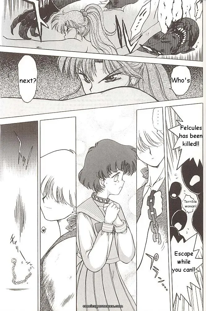 Black Dog Kuroinu Juu: Love Deluxe – Bishoujo Senshi Sailor Moon - Page 82