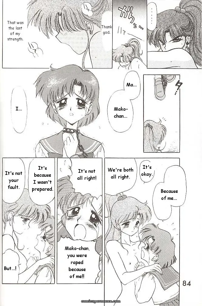 Black Dog Kuroinu Juu: Love Deluxe – Bishoujo Senshi Sailor Moon - Page 83