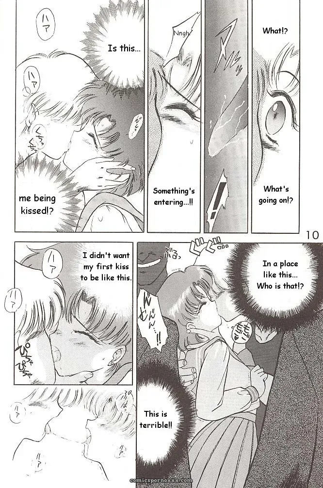 Black Dog Kuroinu Juu: Love Deluxe – Bishoujo Senshi Sailor Moon - Page 9