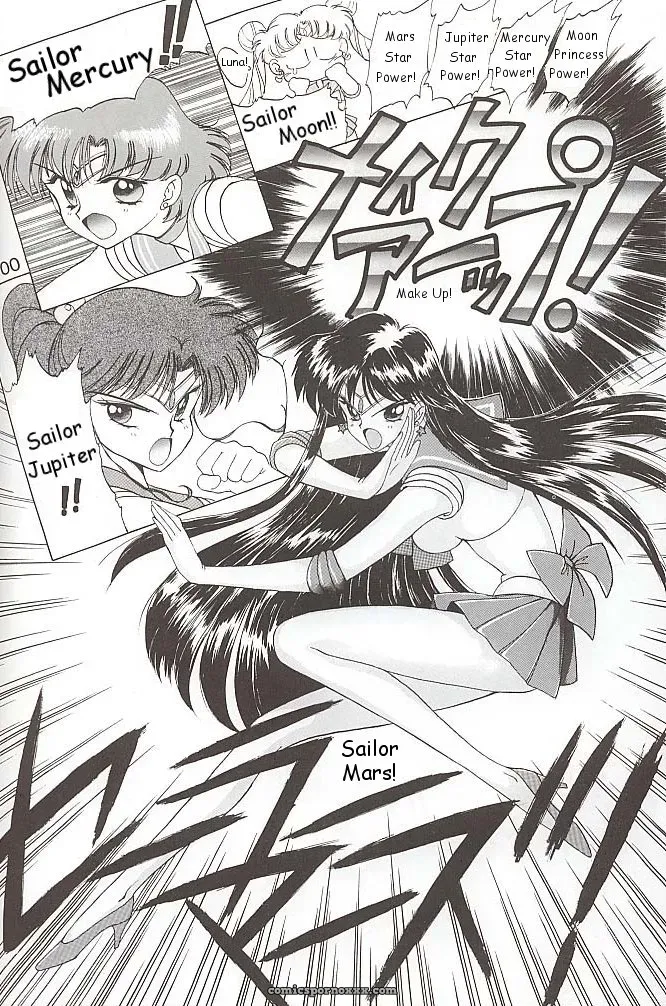 Black Dog Kuroinu Juu: Love Deluxe – Bishoujo Senshi Sailor Moon - Page 99