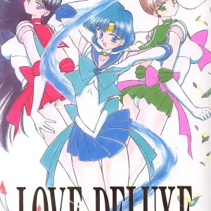 Black Dog Kuroinu Juu: Love Deluxe - Bishoujo Senshi Sailor Moon - Page 1