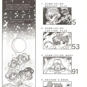 Black Dog Kuroinu Juu: Love Deluxe - Bishoujo Senshi Sailor Moon - Page 3