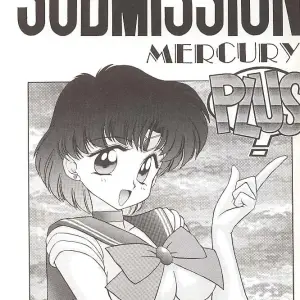 Black Dog Kuroinu Juu: Love Deluxe - Bishoujo Senshi Sailor Moon - Page 4