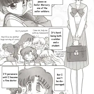 Black Dog Kuroinu Juu: Love Deluxe - Bishoujo Senshi Sailor Moon - Page 5