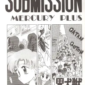 Black Dog Kuroinu Juu: Love Deluxe - Bishoujo Senshi Sailor Moon - Page 6