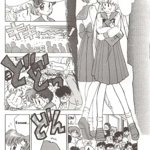 Black Dog Kuroinu Juu: Love Deluxe - Bishoujo Senshi Sailor Moon - Page 7