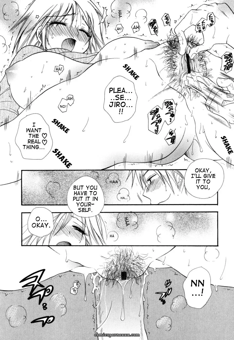 Benny’s Isho ni Iyou ne – Clearly Guilty - Page 16