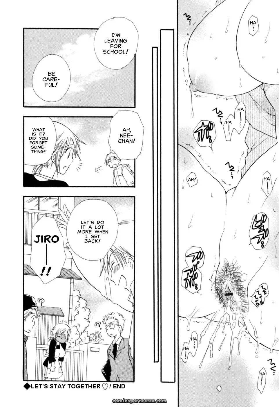 Benny’s Isho ni Iyou ne – Clearly Guilty - Page 20