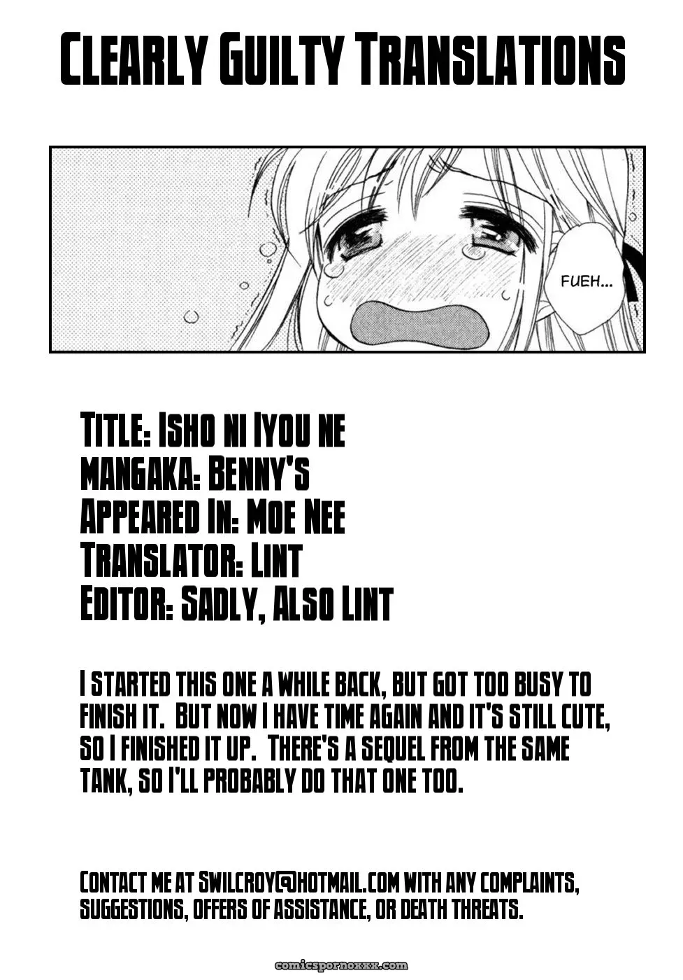 Benny’s Isho ni Iyou ne – Clearly Guilty - Page 21