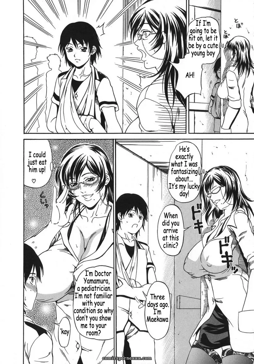 Hiroyuki Ando: Hoshii Mono wa Ana Hitotsu! – Fucking Hole One - Page 10