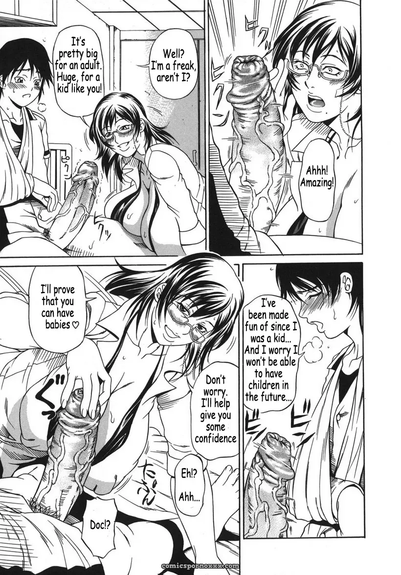 Hiroyuki Ando: Hoshii Mono wa Ana Hitotsu! – Fucking Hole One - Page 13
