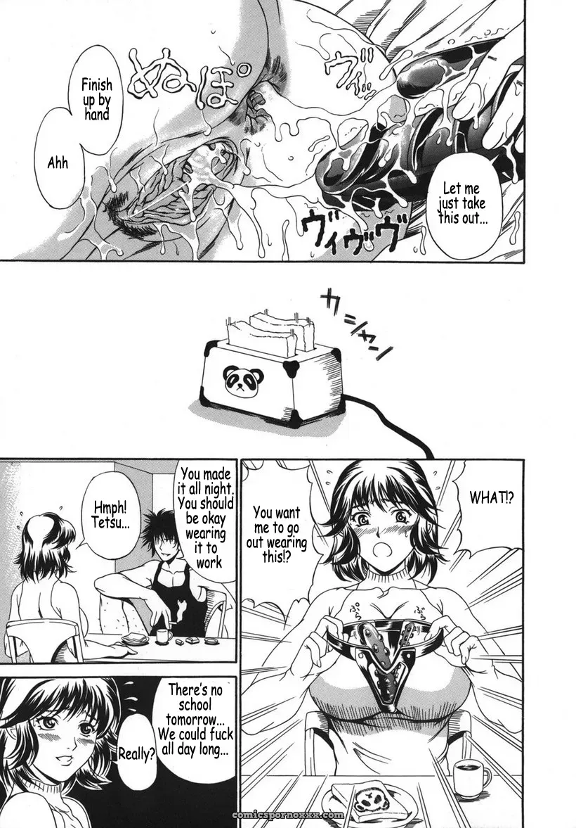 Hiroyuki Ando: Hoshii Mono wa Ana Hitotsu! – Fucking Hole One - Page 135