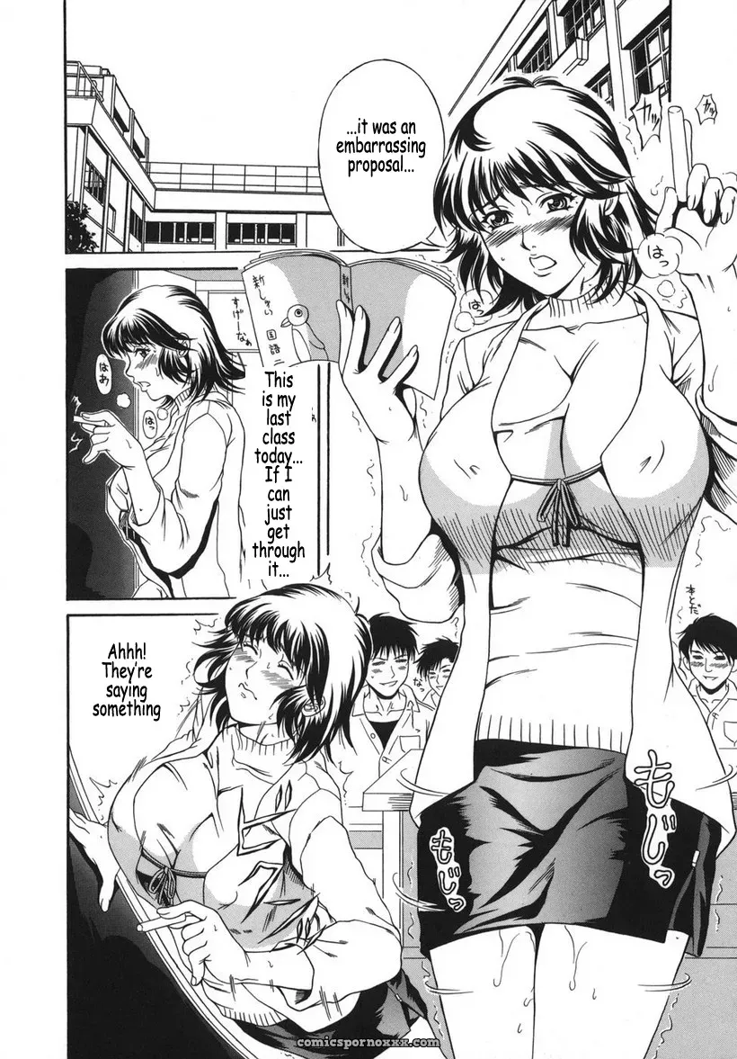 Hiroyuki Ando: Hoshii Mono wa Ana Hitotsu! – Fucking Hole One - Page 136