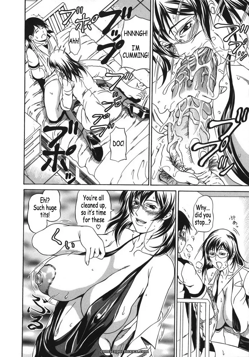 Hiroyuki Ando: Hoshii Mono wa Ana Hitotsu! – Fucking Hole One - Page 16