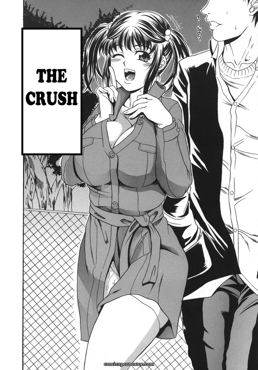 Hiroyuki Ando: Hoshii Mono wa Ana Hitotsu! – Fucking Hole One - Page 27