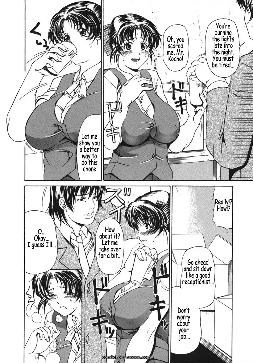 Hiroyuki Ando: Hoshii Mono wa Ana Hitotsu! – Fucking Hole One - Page 48