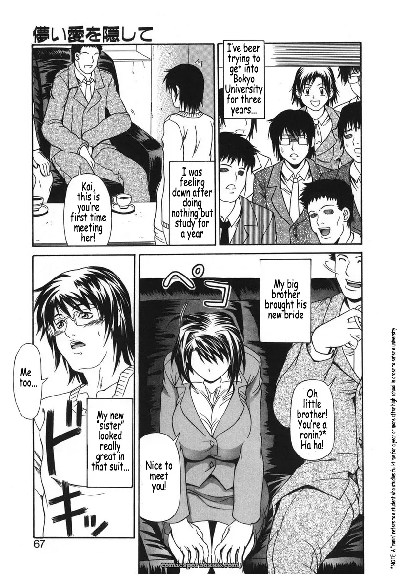 Hiroyuki Ando: Hoshii Mono wa Ana Hitotsu! – Fucking Hole One - Page 64