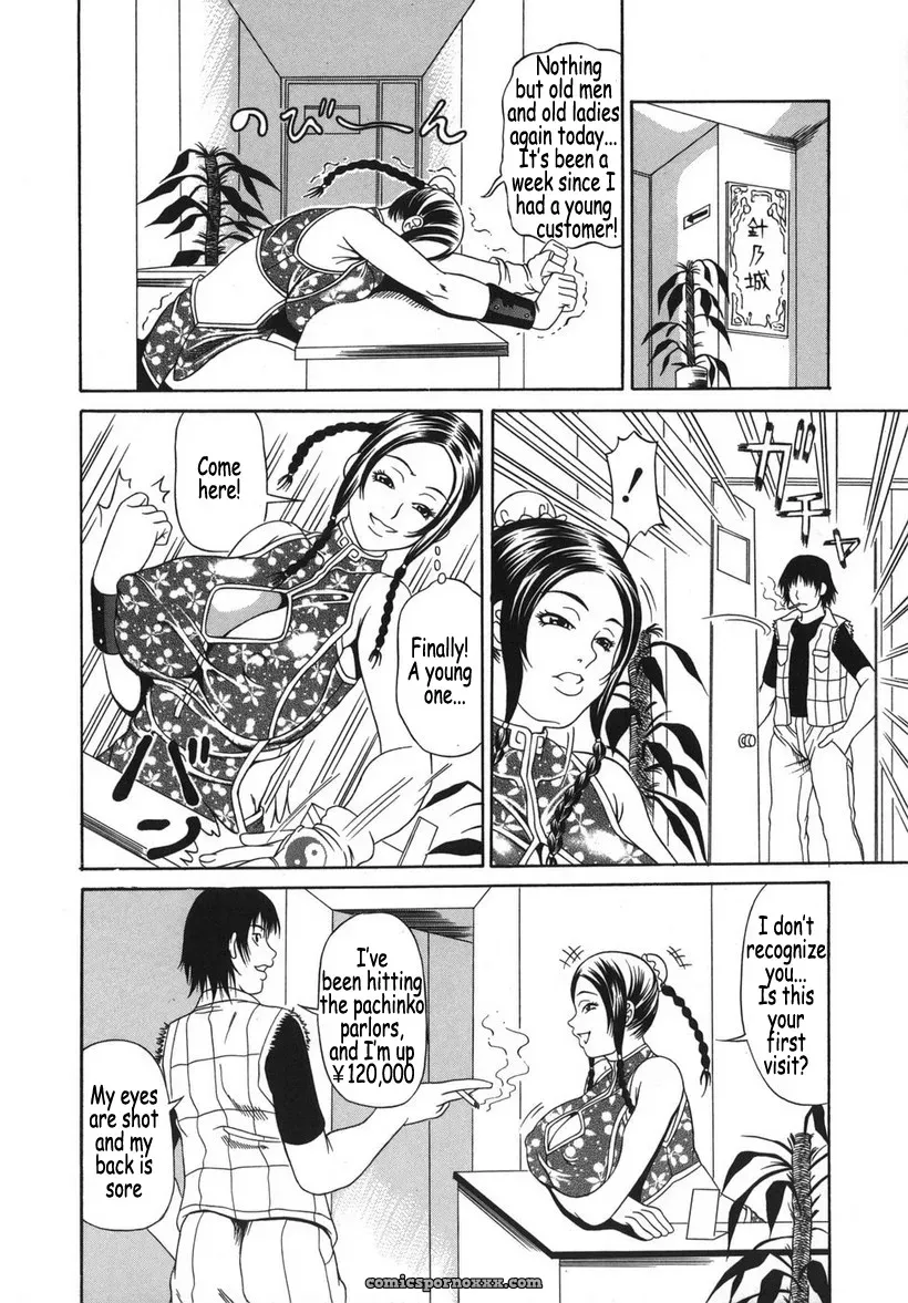 Hiroyuki Ando: Hoshii Mono wa Ana Hitotsu! – Fucking Hole One - Page 85