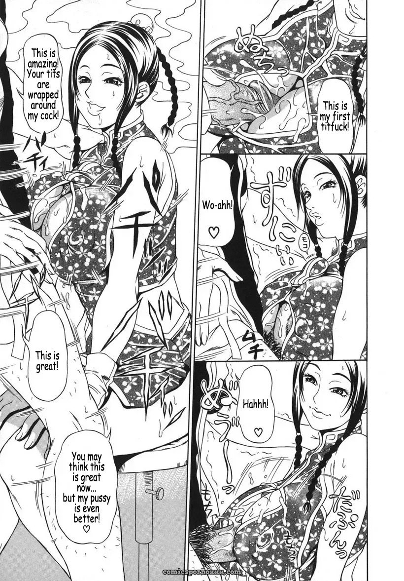 Hiroyuki Ando: Hoshii Mono wa Ana Hitotsu! – Fucking Hole One - Page 92