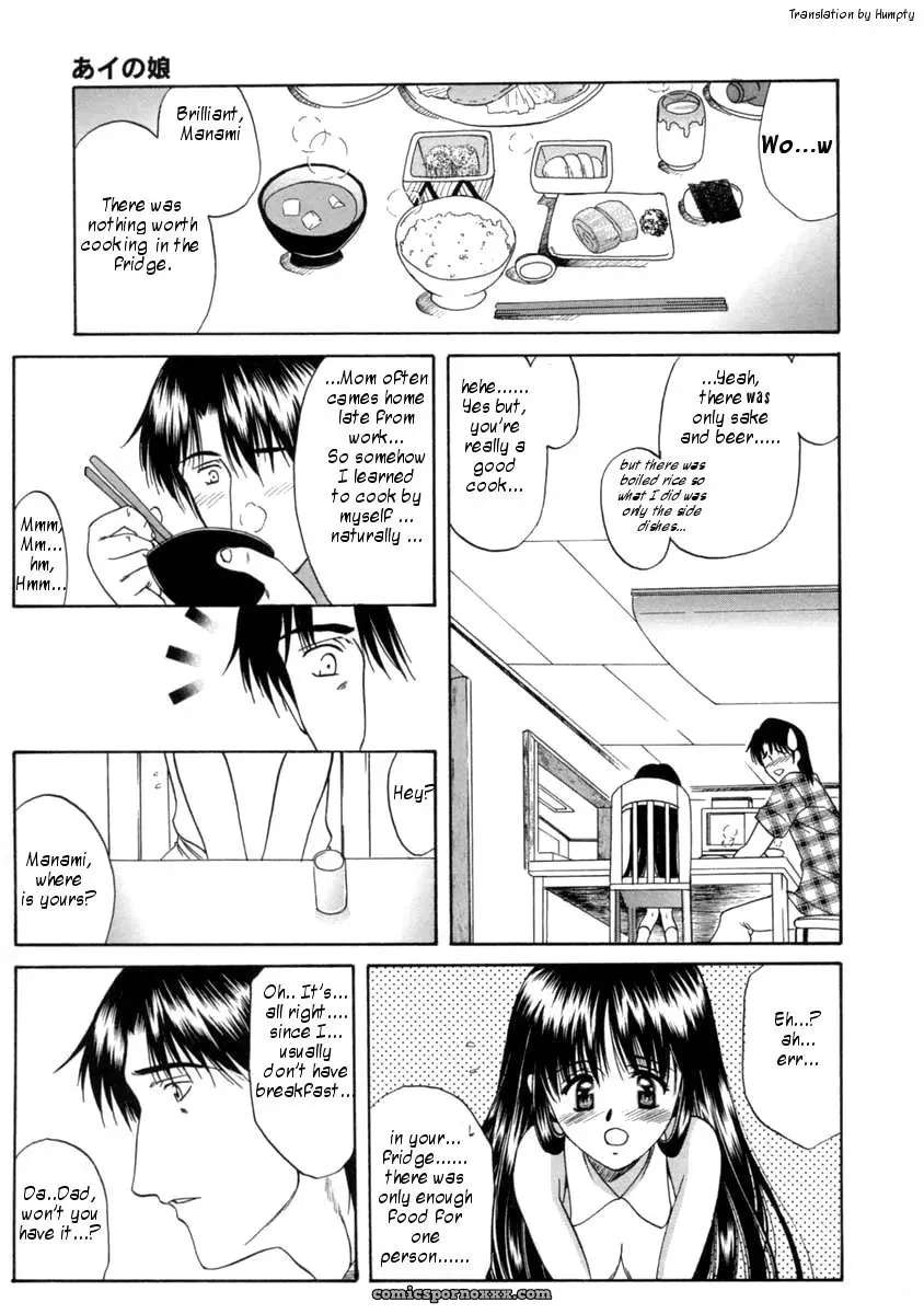 Amayumi’s Ai no Musume Ch. 1-3 by Humpty - Page 24