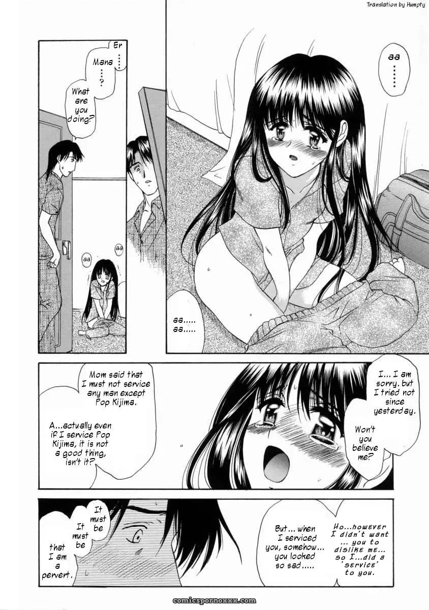 Amayumi’s Ai no Musume Ch. 1-3 by Humpty - Page 29