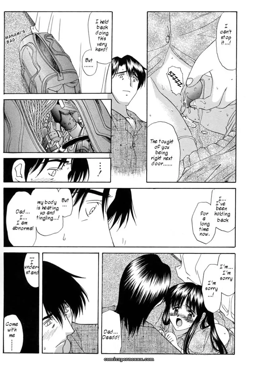 Amayumi’s Ai no Musume Ch. 1-3 by Humpty - Page 30