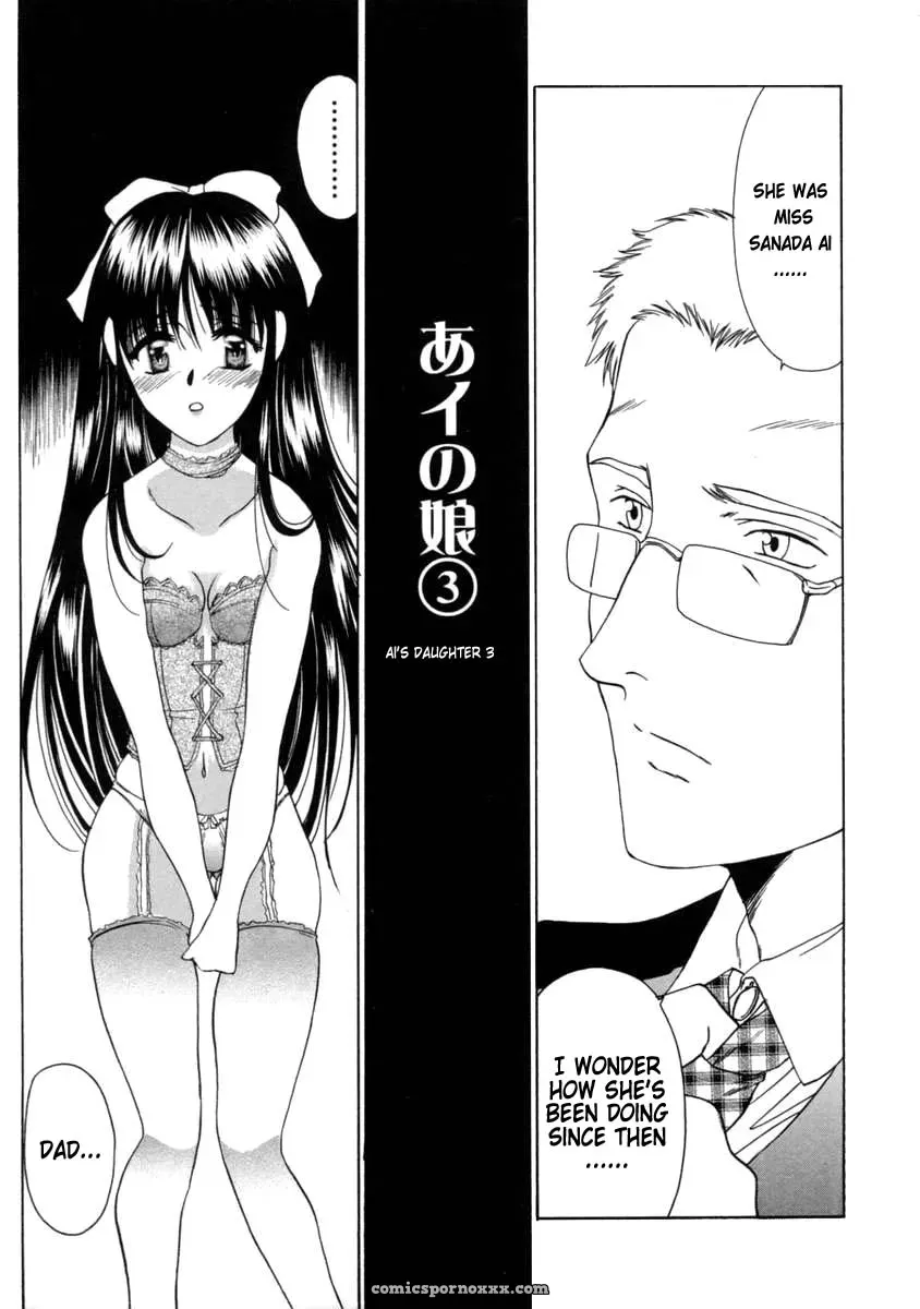 Amayumi’s Ai no Musume Ch. 1-3 by Humpty - Page 44