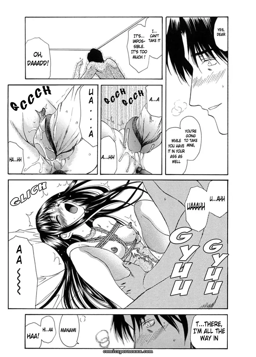 Amayumi’s Ai no Musume Ch. 1-3 by Humpty - Page 56