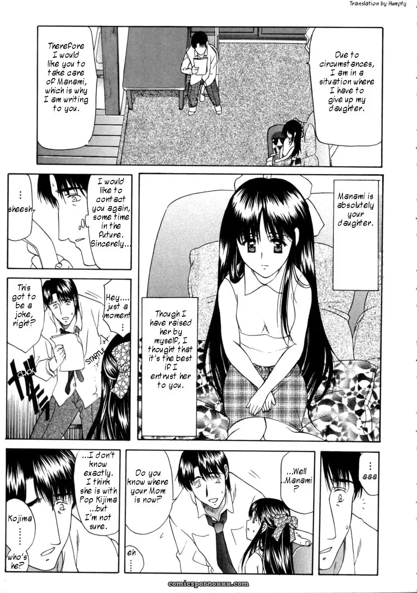Amayumi’s Ai no Musume Ch. 1-3 by Humpty - Page 6