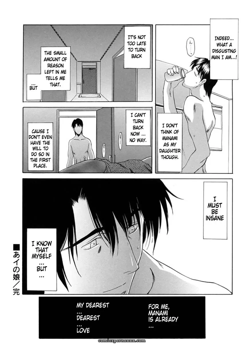 Amayumi’s Ai no Musume Ch. 1-3 by Humpty - Page 61