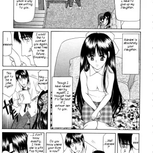Amayumi's Ai no Musume Ch. 1-3 by Humpty - Page 6