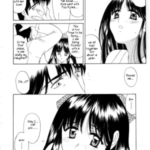 Amayumi's Ai no Musume Ch. 1-3 by Humpty - Page 7